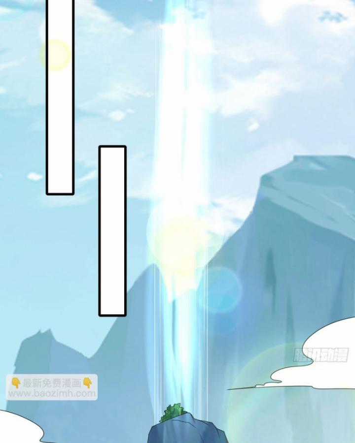 Võ Nghịch - Chapter 538 - Trang 18