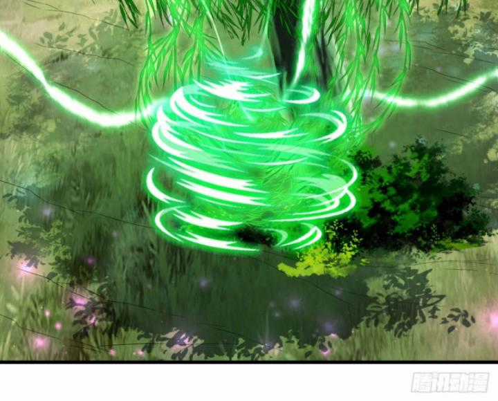 Võ Nghịch - Chapter 538 - Trang 37