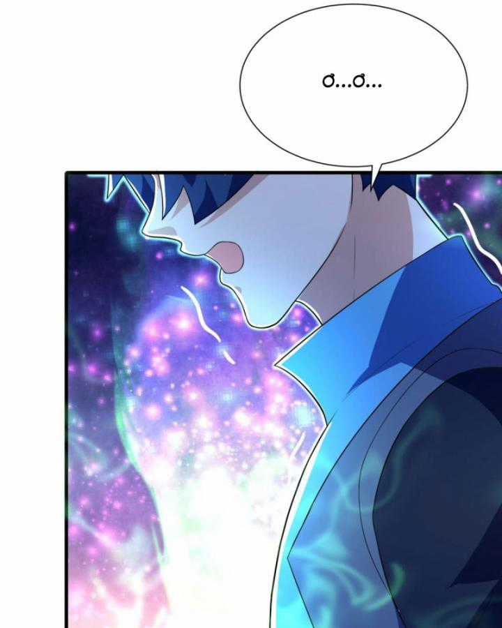 Võ Nghịch - Chapter 538 - Trang 42