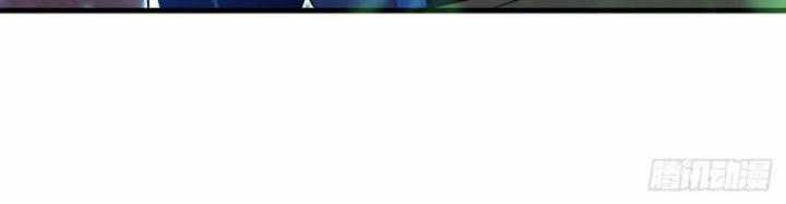 Võ Nghịch - Chapter 538 - Trang 45