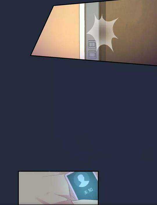 Vợ Quỷ Trốn Thoát - Chapter 4 - Trang 5