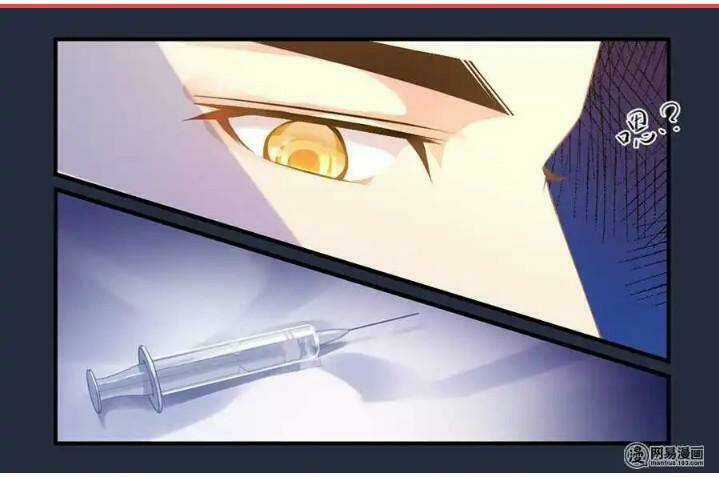 Vợ Quỷ Trốn Thoát - Chapter 5 - Trang 5