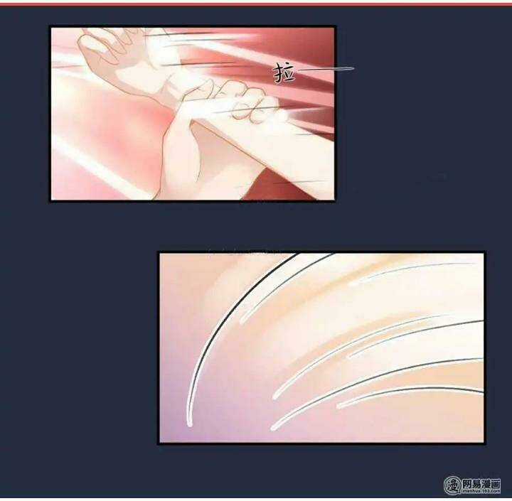 Vợ Quỷ Trốn Thoát - Chapter 5 - Trang 6