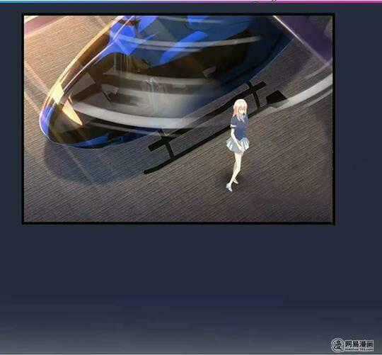 Vợ Quỷ Trốn Thoát - Chapter 6 - Trang 1