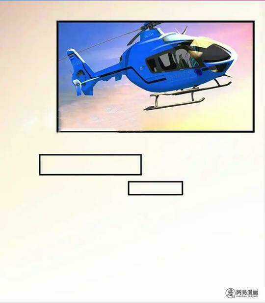 Vợ Quỷ Trốn Thoát - Chapter 6 - Trang 9