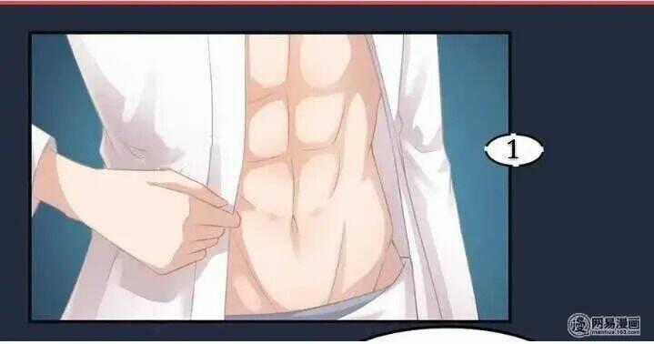 Vợ Quỷ Trốn Thoát - Chapter 8 - Trang 17