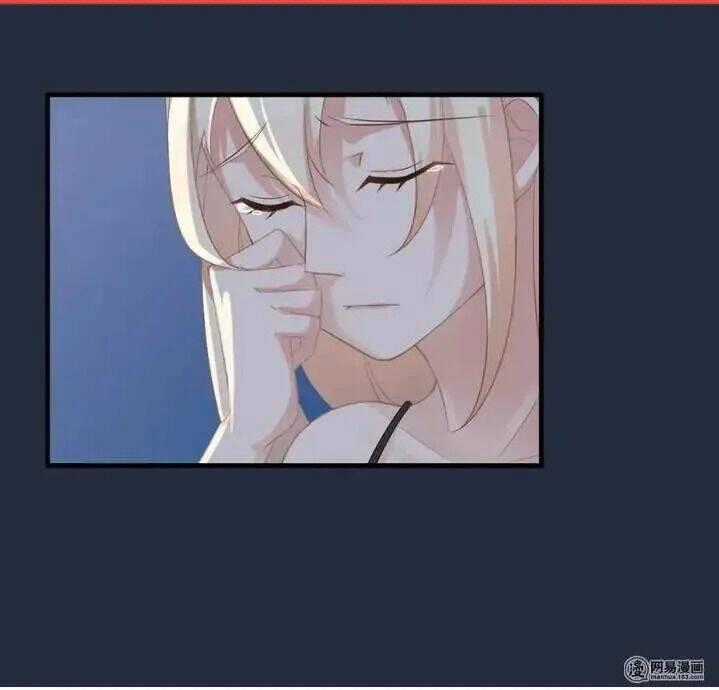 Vợ Quỷ Trốn Thoát - Chapter 9 - Trang 11