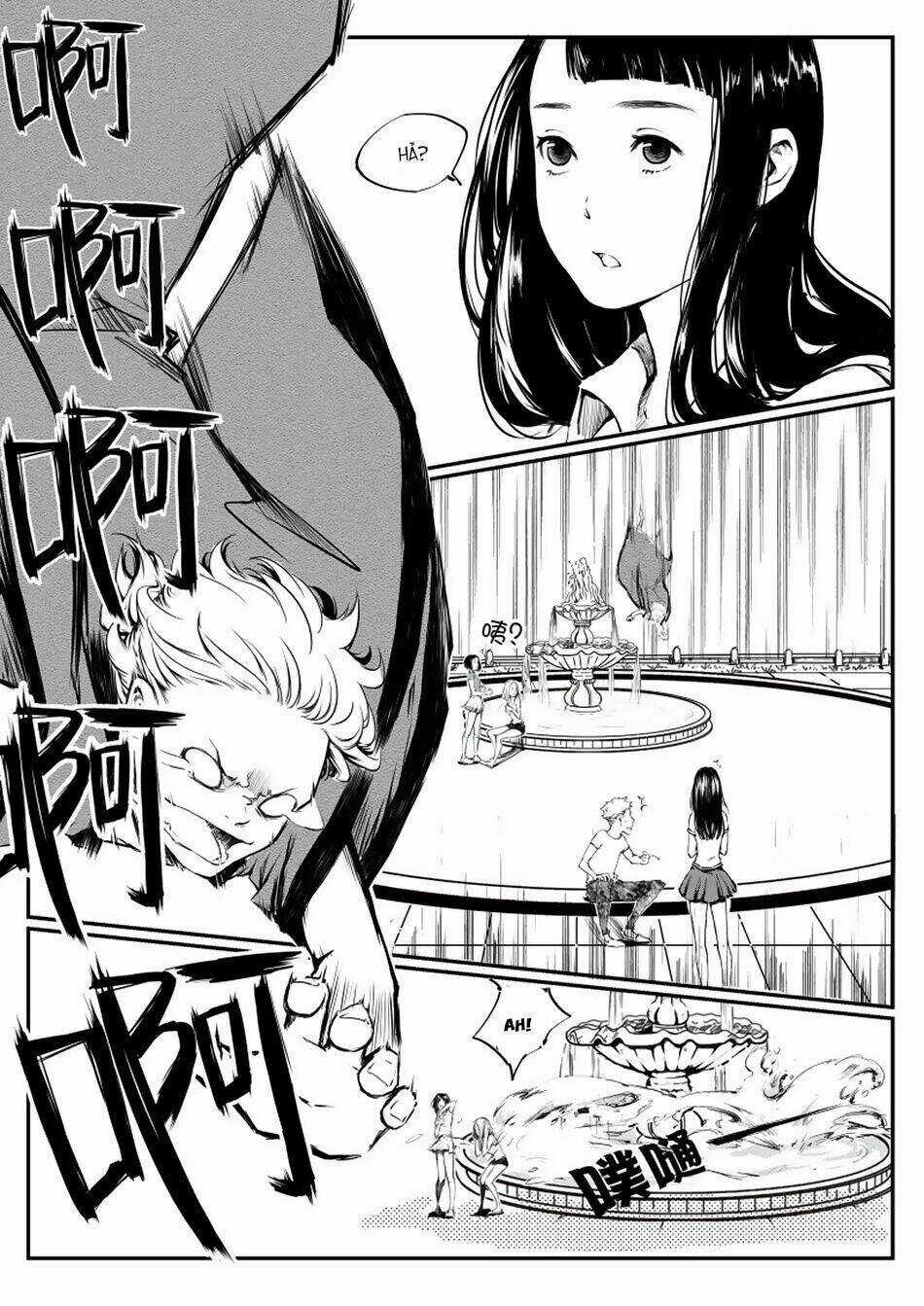 Vô Sắc Pháp Sư - Chapter 1 - Trang 12