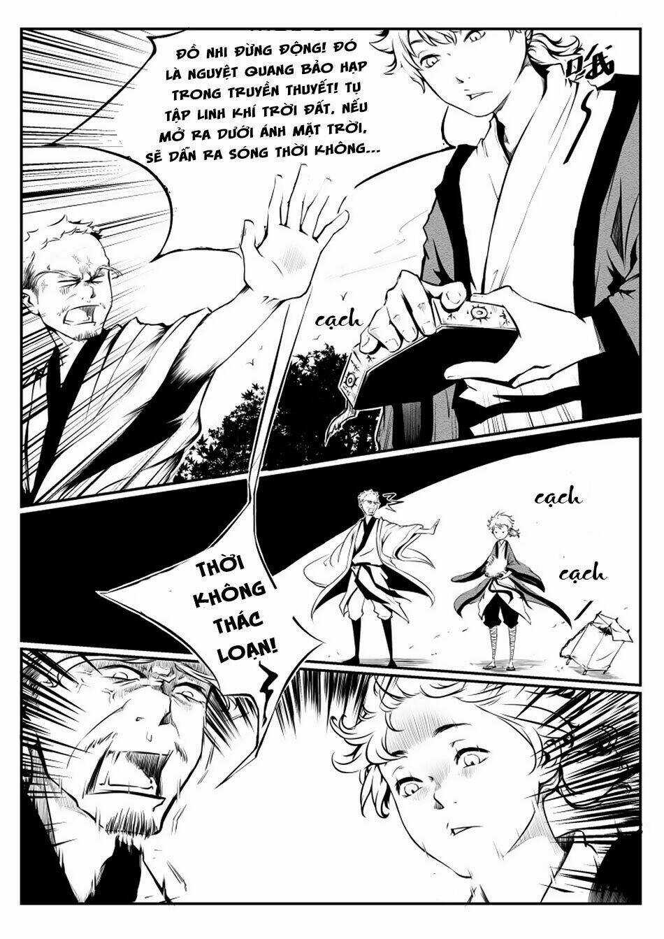 Vô Sắc Pháp Sư - Chapter 1 - Trang 9