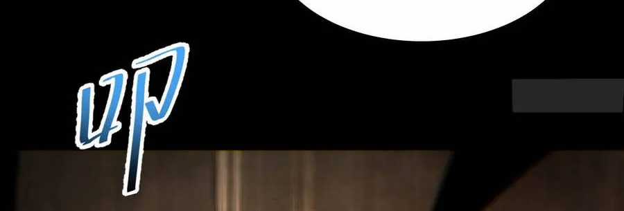 Vô Sản Chi Chủ - Chapter 28 - Trang 55