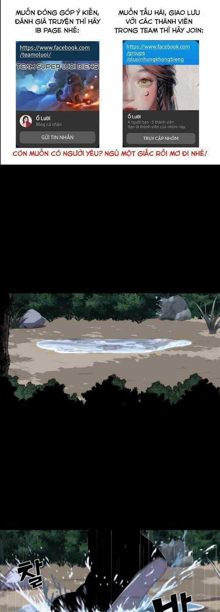 VÕ SĨ HỘ VỆ - Chapter 0 - Trang 2