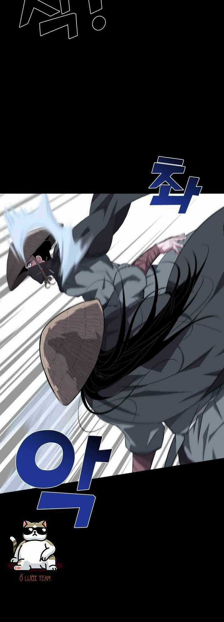 VÕ SĨ HỘ VỆ - Chapter 0 - Trang 11