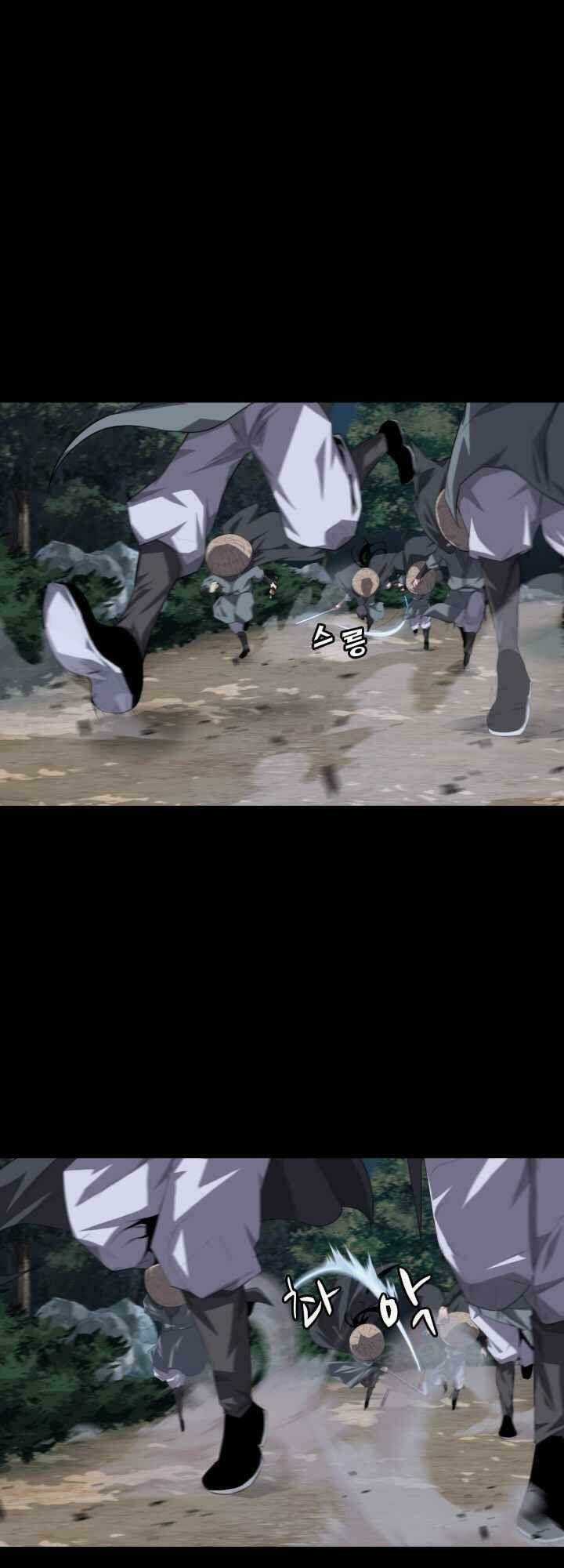 VÕ SĨ HỘ VỆ - Chapter 0 - Trang 14