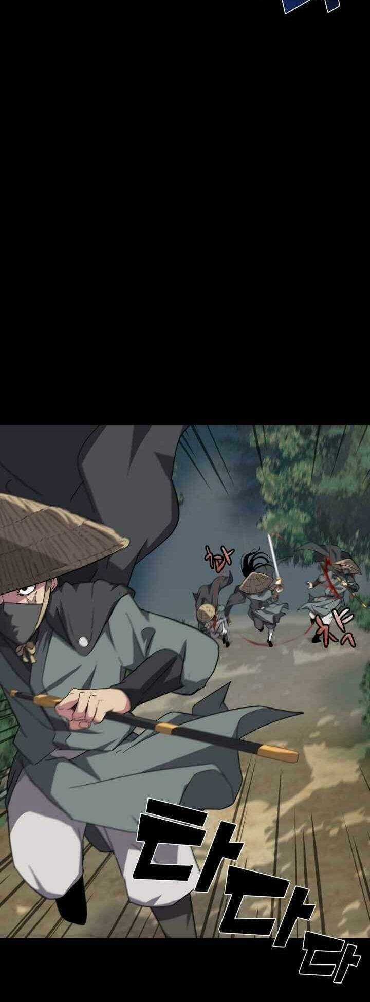 VÕ SĨ HỘ VỆ - Chapter 0 - Trang 17