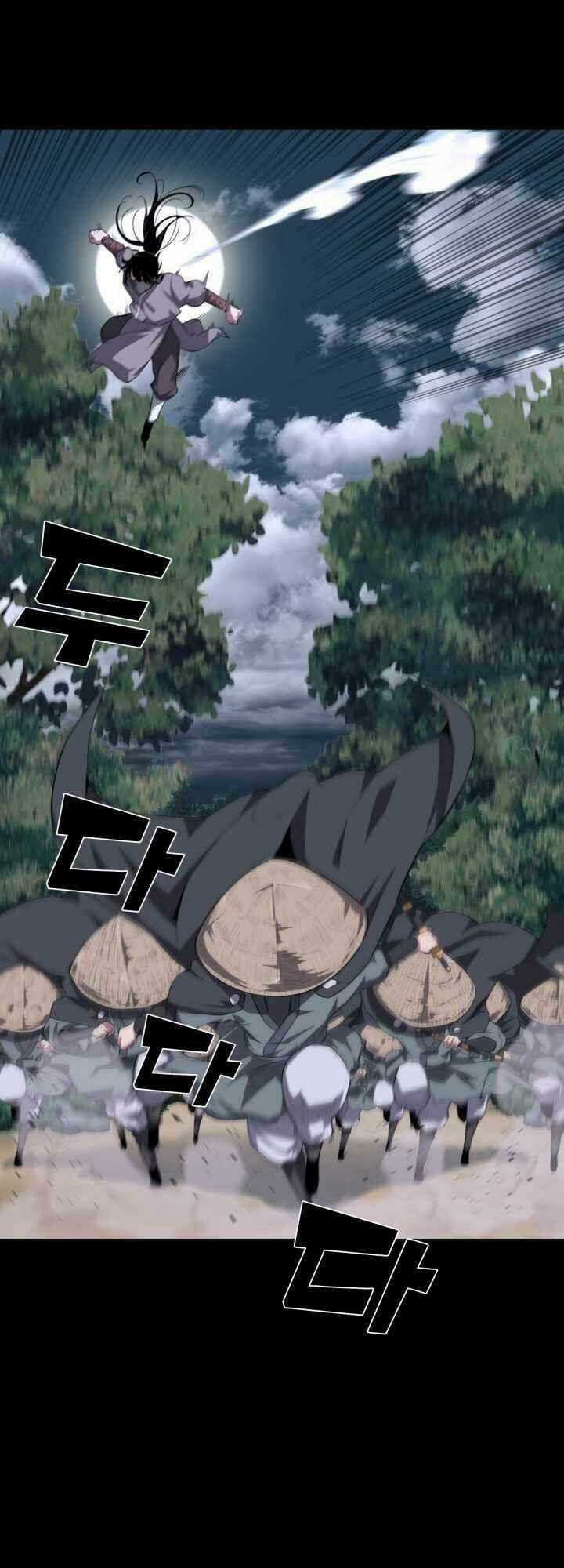 VÕ SĨ HỘ VỆ - Chapter 0 - Trang 6