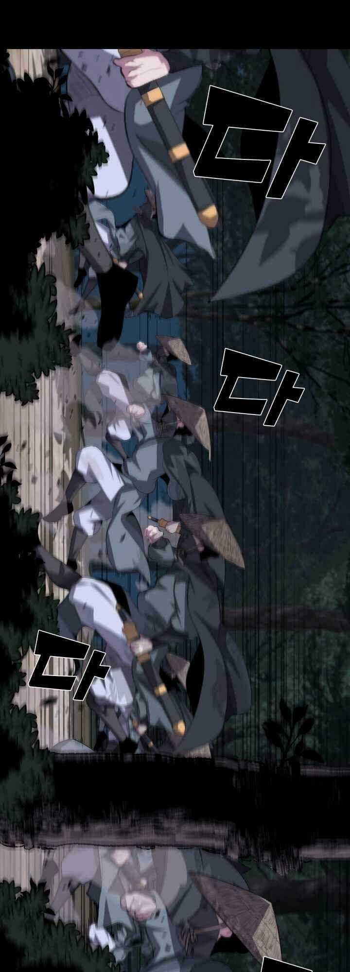 VÕ SĨ HỘ VỆ - Chapter 0 - Trang 7