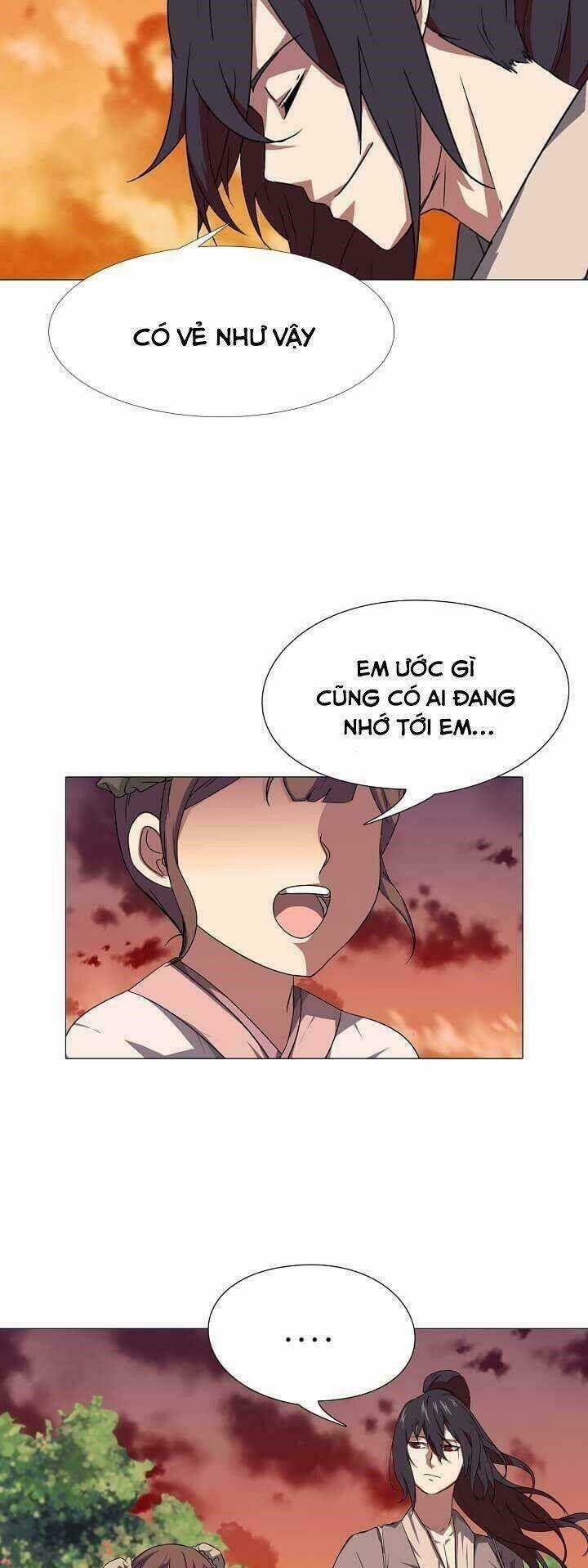 VÕ SĨ HỘ VỆ - Chapter 1 - Trang 12