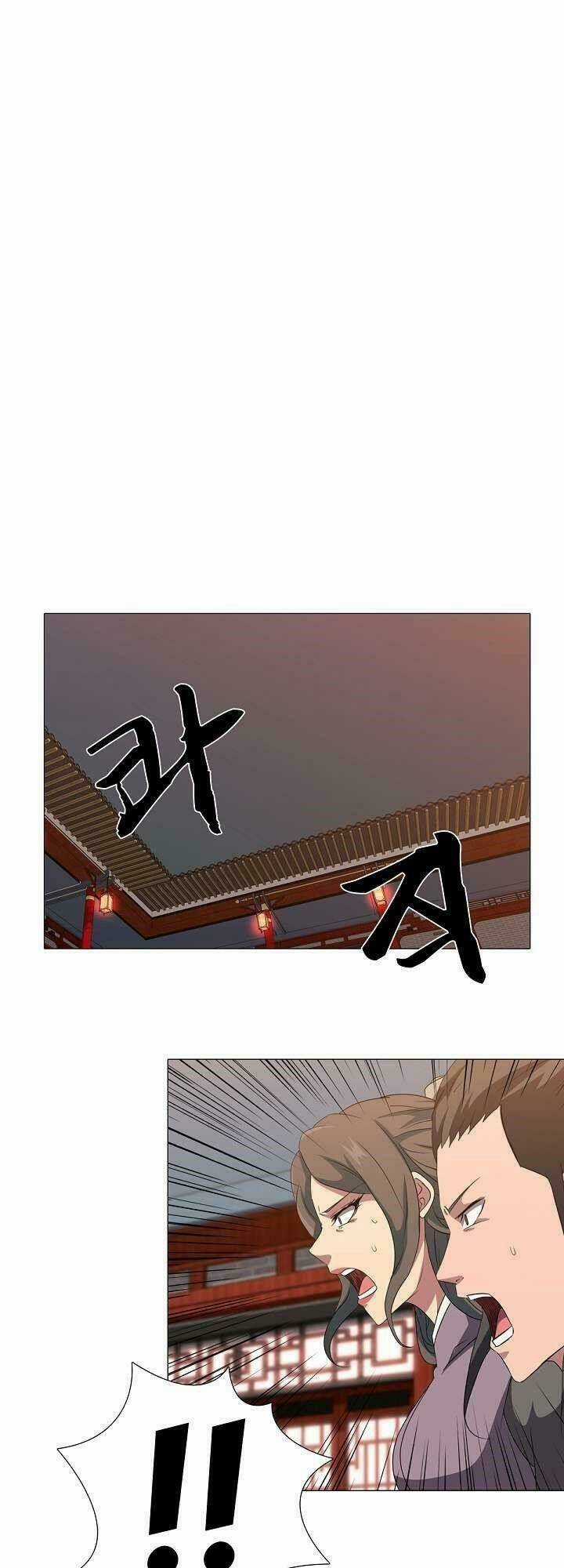 VÕ SĨ HỘ VỆ - Chapter 1 - Trang 66