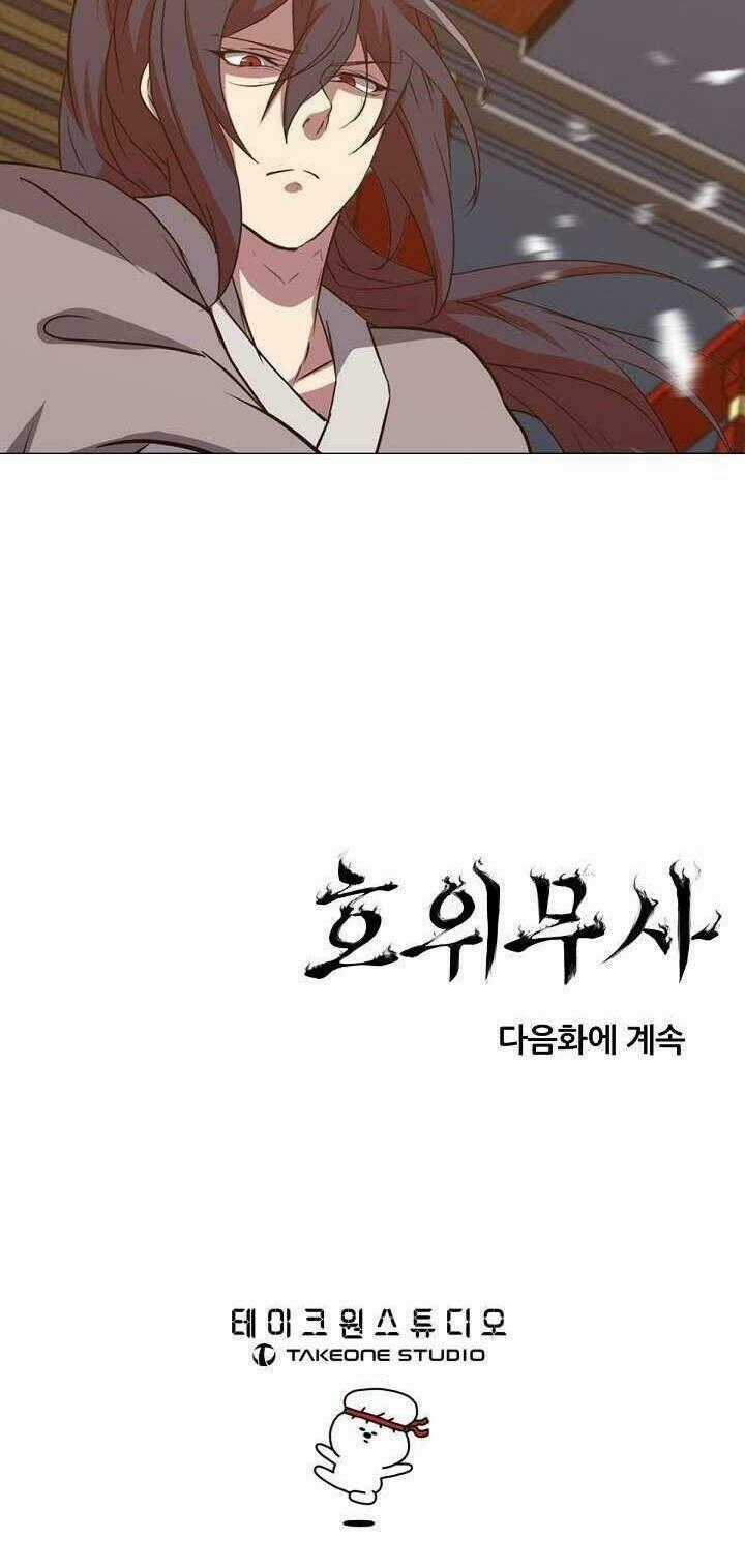 VÕ SĨ HỘ VỆ - Chapter 1 - Trang 74