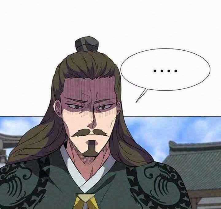 VÕ SĨ HỘ VỆ - Chapter 10 - Trang 1