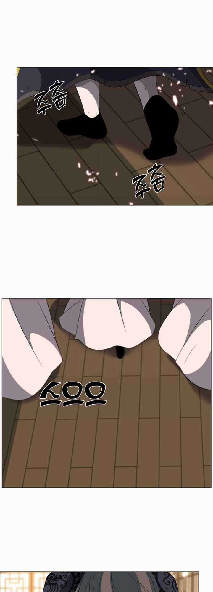 VÕ SĨ HỘ VỆ - Chapter 10 - Trang 39