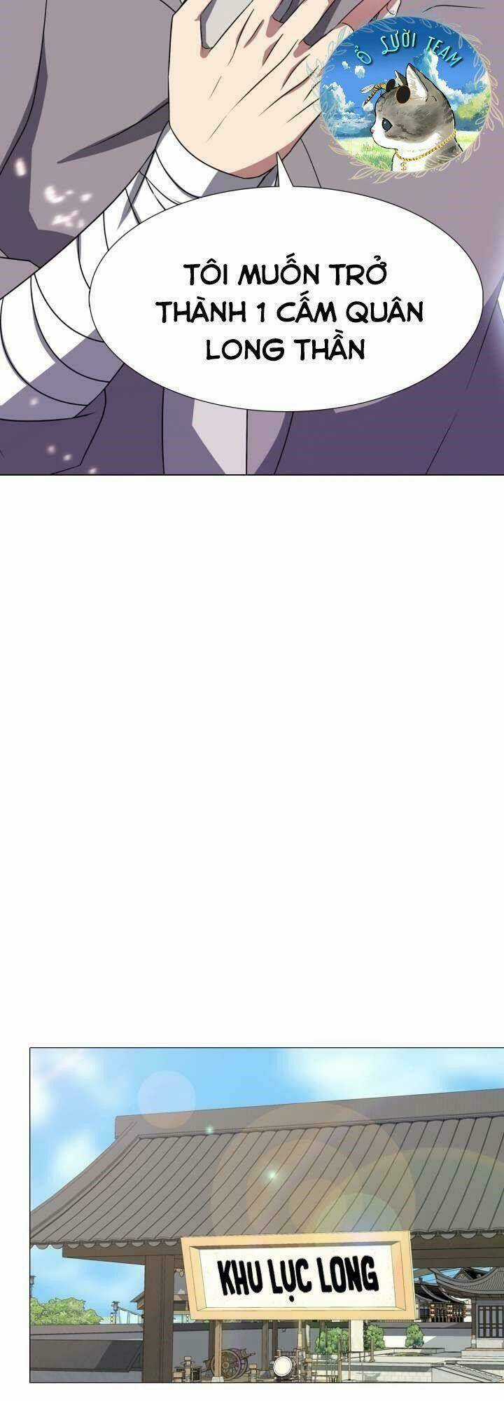 VÕ SĨ HỘ VỆ - Chapter 2 - Trang 14