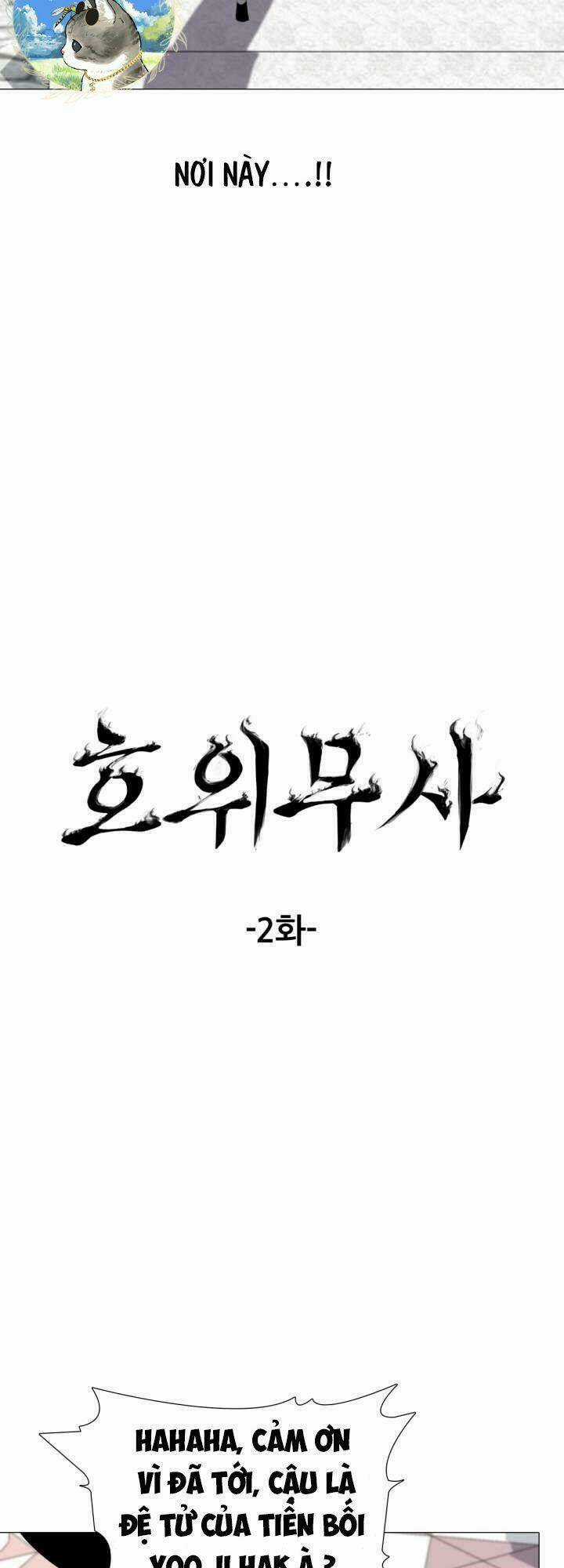 VÕ SĨ HỘ VỆ - Chapter 2 - Trang 6