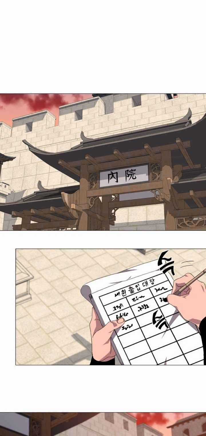 VÕ SĨ HỘ VỆ - Chapter 3 - Trang 24