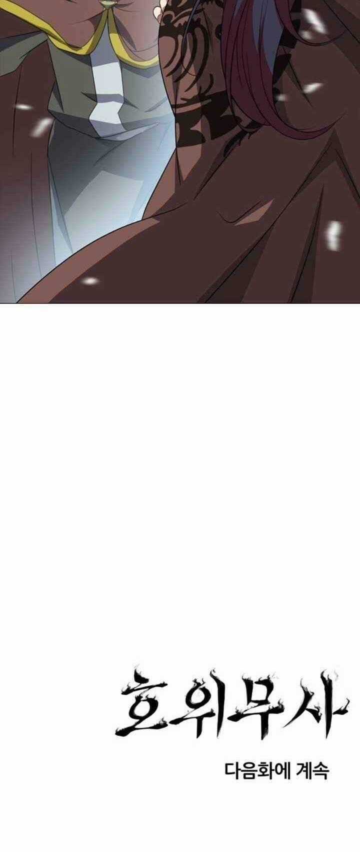 VÕ SĨ HỘ VỆ - Chapter 3 - Trang 57