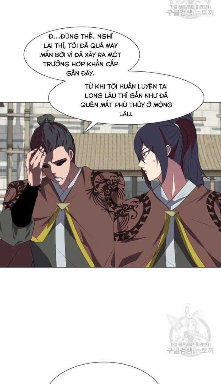 VÕ SĨ HỘ VỆ - Chapter 4 - Trang 12