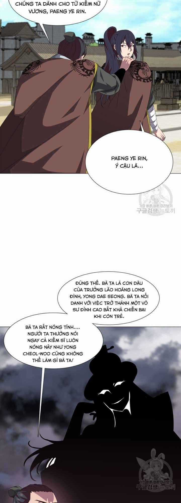 VÕ SĨ HỘ VỆ - Chapter 4 - Trang 14