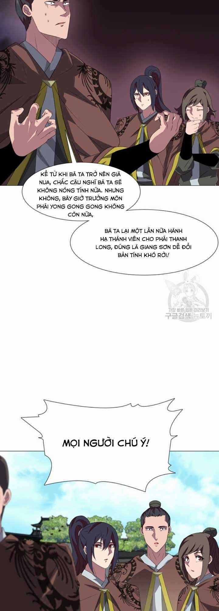 VÕ SĨ HỘ VỆ - Chapter 4 - Trang 15