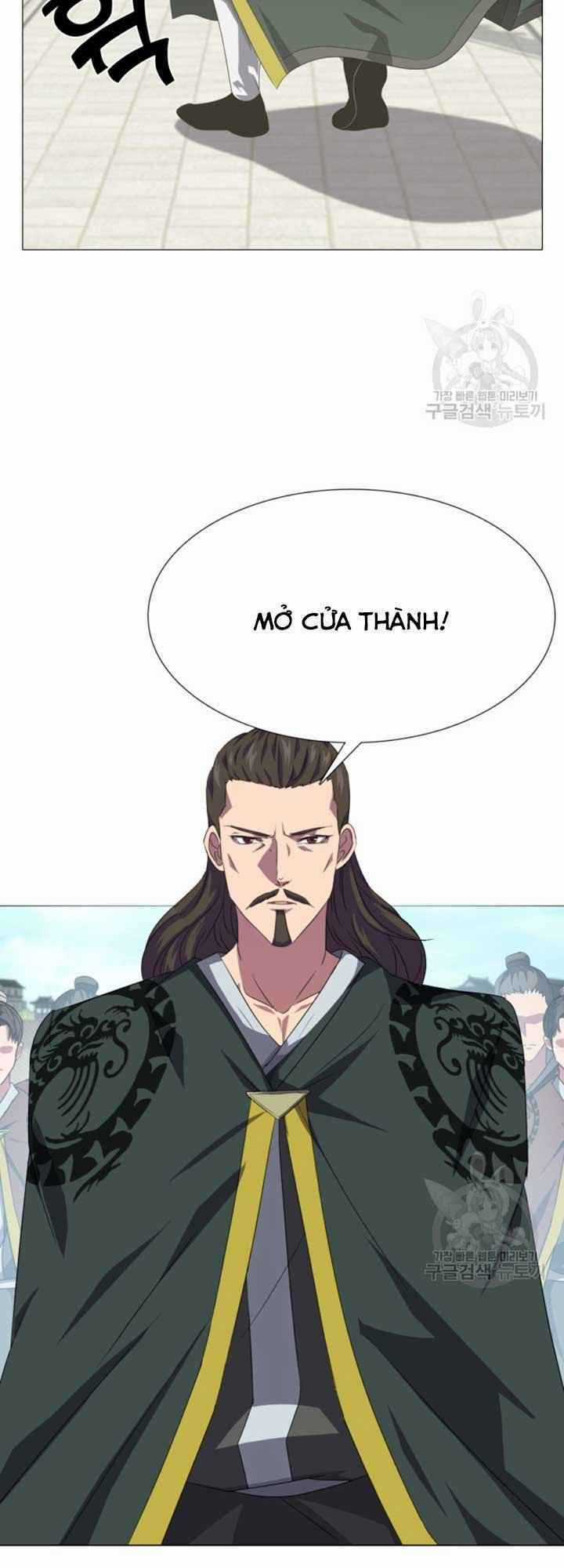 VÕ SĨ HỘ VỆ - Chapter 4 - Trang 18