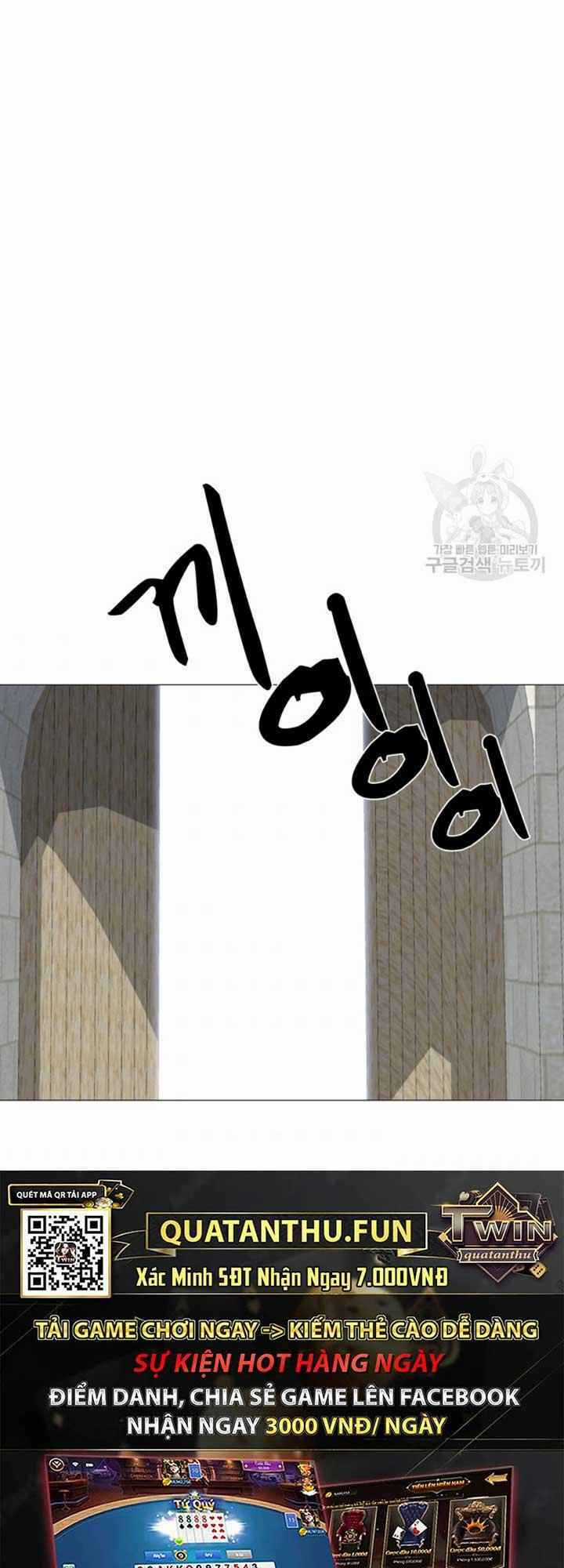 VÕ SĨ HỘ VỆ - Chapter 4 - Trang 19