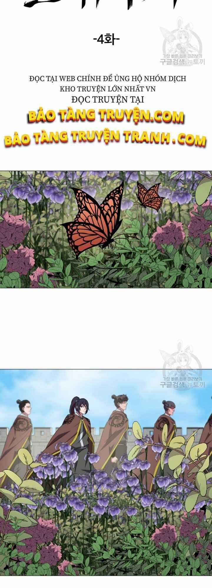 VÕ SĨ HỘ VỆ - Chapter 4 - Trang 22