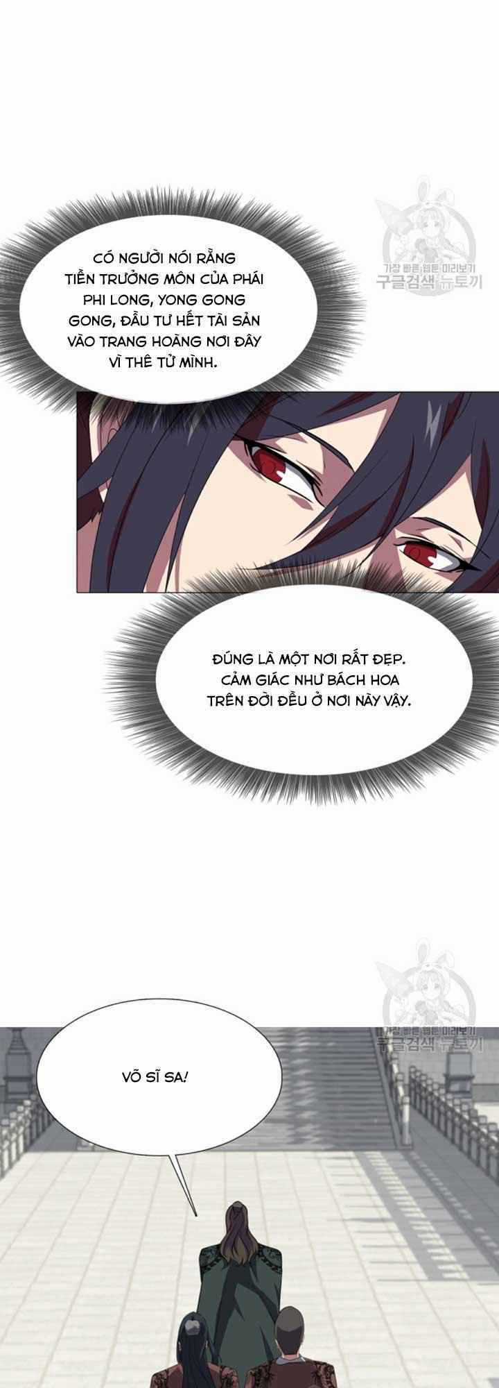 VÕ SĨ HỘ VỆ - Chapter 4 - Trang 23