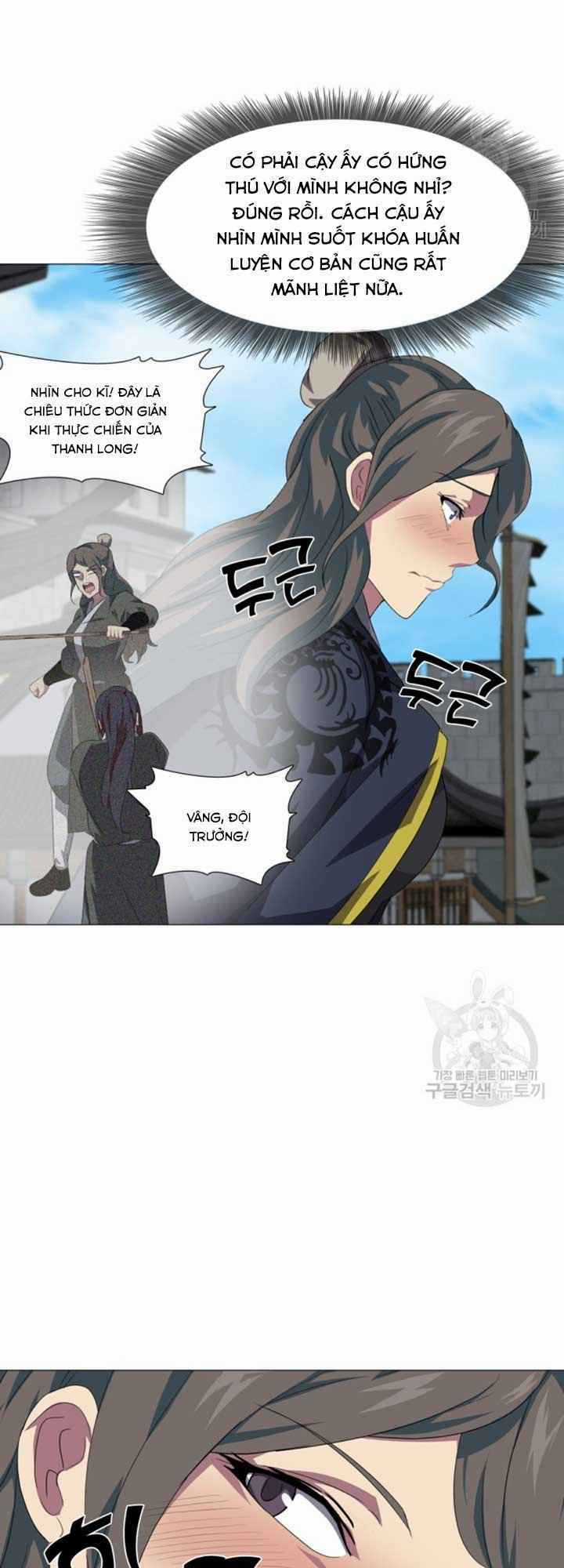 VÕ SĨ HỘ VỆ - Chapter 4 - Trang 33