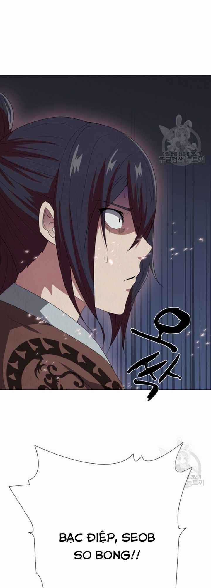 VÕ SĨ HỘ VỆ - Chapter 4 - Trang 45