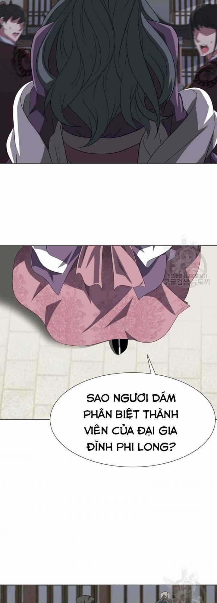 VÕ SĨ HỘ VỆ - Chapter 4 - Trang 47