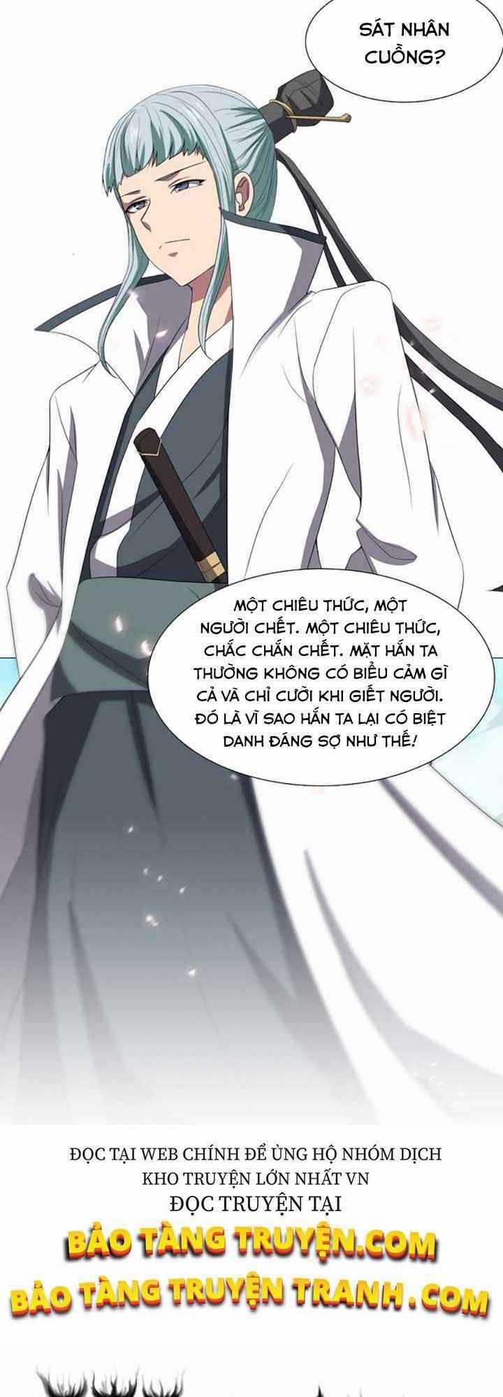 VÕ SĨ HỘ VỆ - Chapter 5 - Trang 15