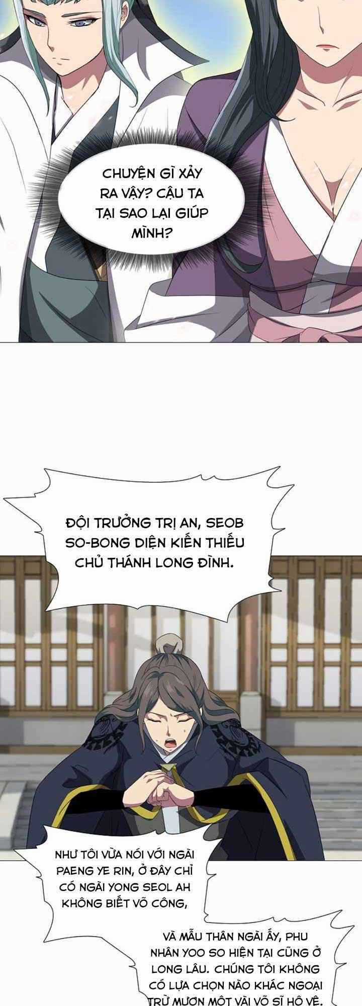 VÕ SĨ HỘ VỆ - Chapter 5 - Trang 19