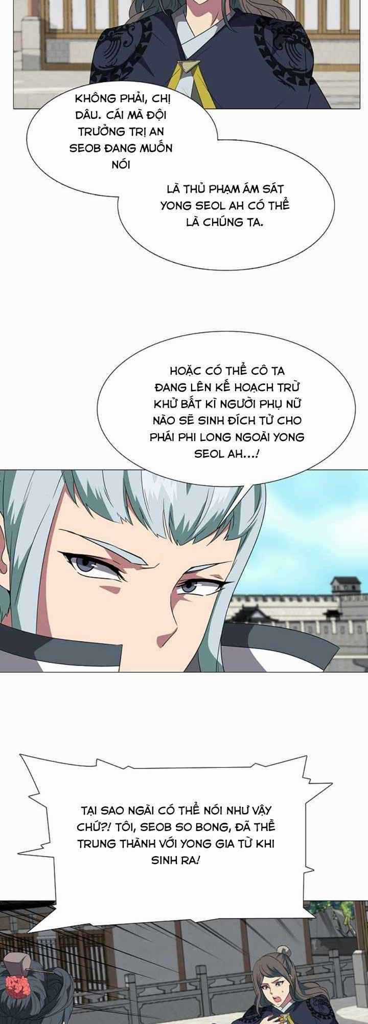 VÕ SĨ HỘ VỆ - Chapter 5 - Trang 22