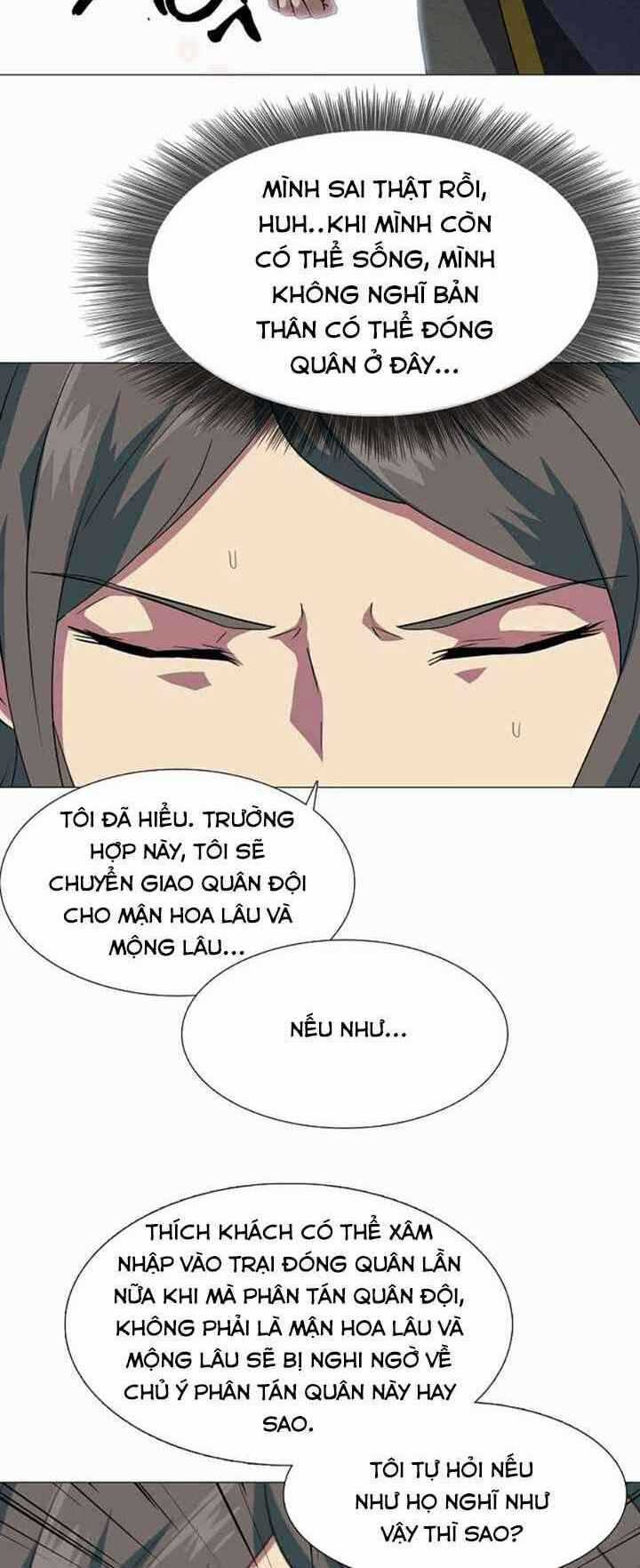 VÕ SĨ HỘ VỆ - Chapter 5 - Trang 25