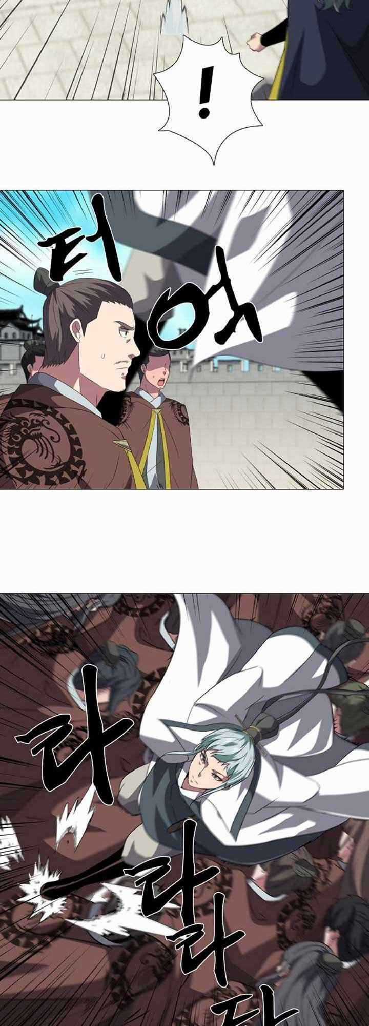 VÕ SĨ HỘ VỆ - Chapter 5 - Trang 34