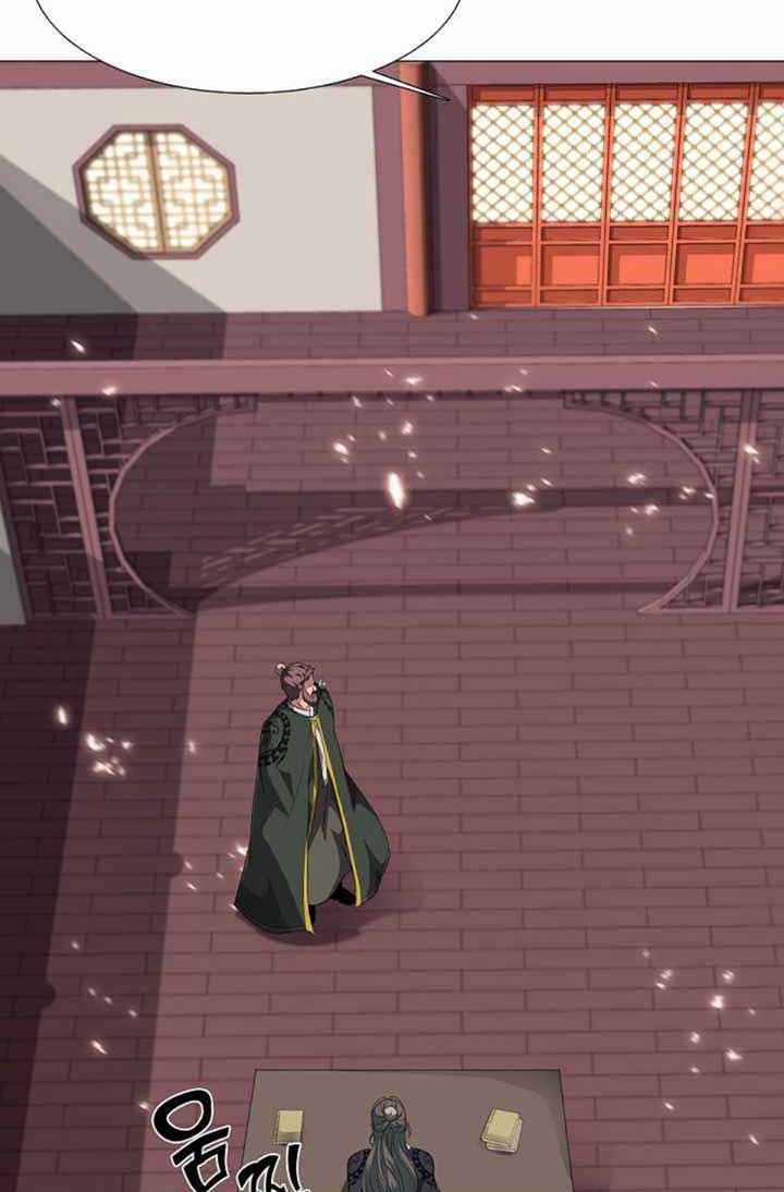 VÕ SĨ HỘ VỆ - Chapter 6 - Trang 12