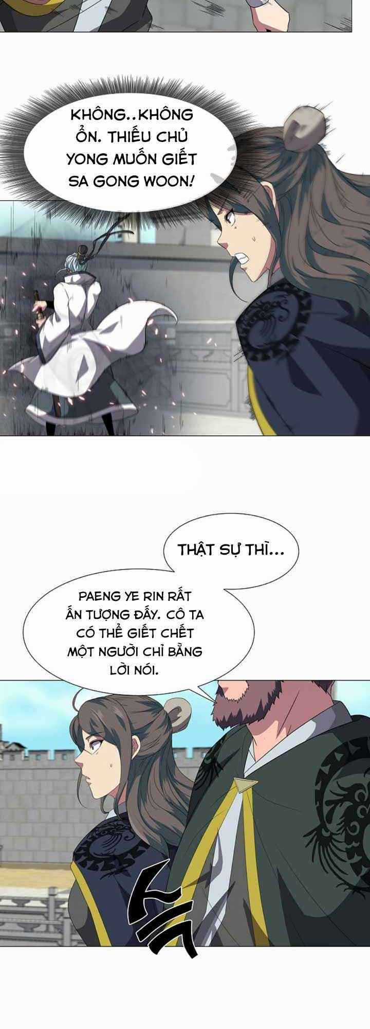 VÕ SĨ HỘ VỆ - Chapter 6 - Trang 4