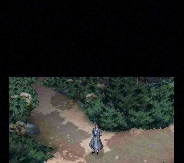 VÕ SĨ HỘ VỆ - Chapter 7 - Trang 1