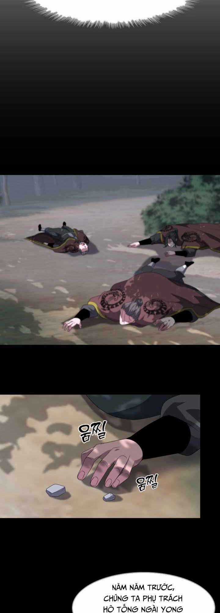 VÕ SĨ HỘ VỆ - Chapter 7 - Trang 17