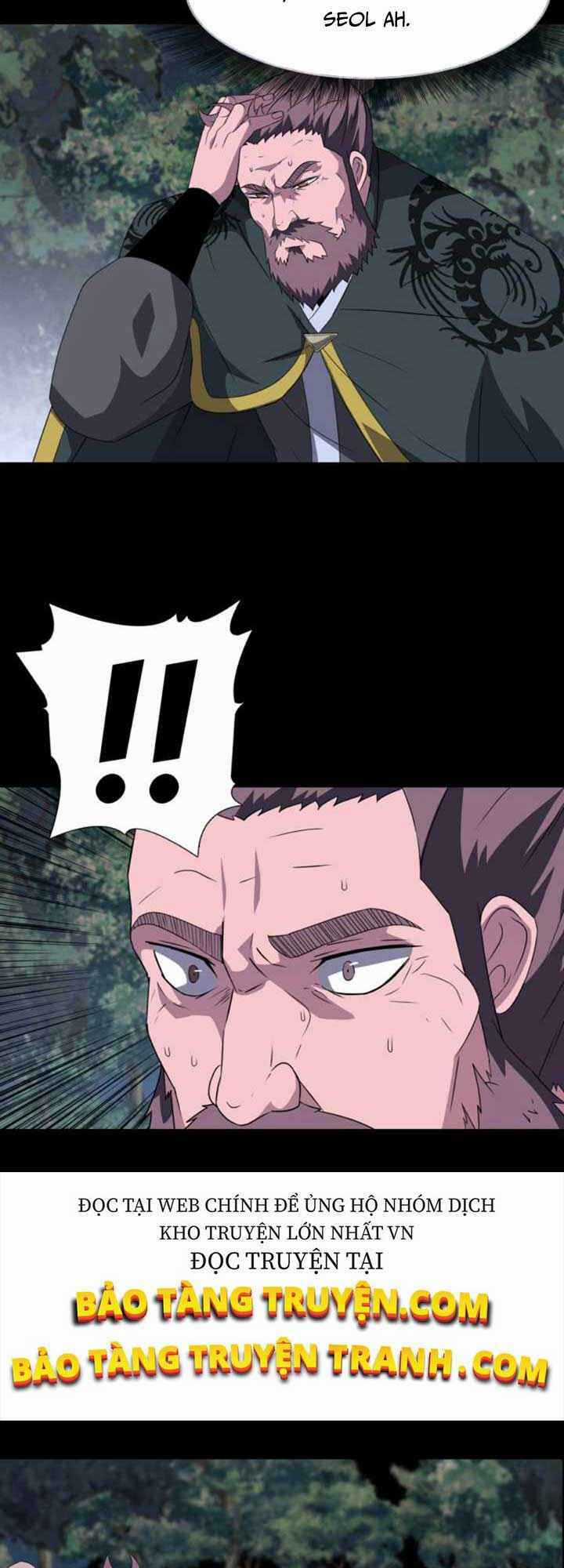 VÕ SĨ HỘ VỆ - Chapter 7 - Trang 18