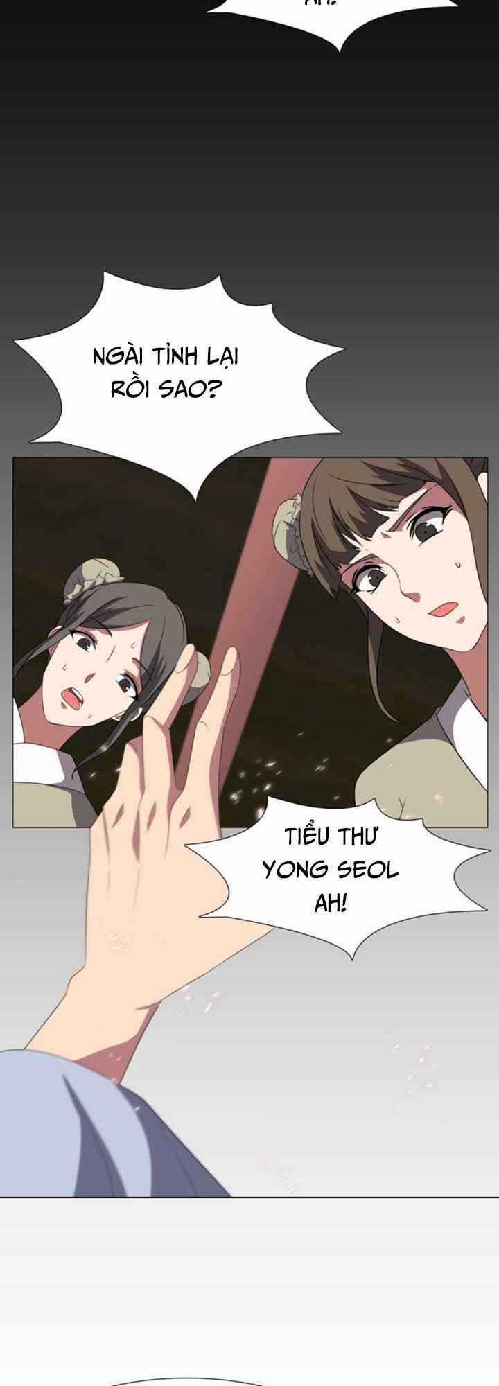 VÕ SĨ HỘ VỆ - Chapter 7 - Trang 32